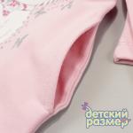 *Платье (блестки, пайетки)