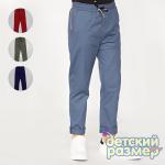 Брюки (текстиль)