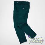 Брюки для мальчиков