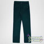 Брюки для мальчиков