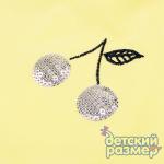 *Футболка (вышивка, пайетки)