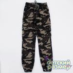 Брюки-джоггеры