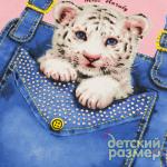 *Футболка (стразики)