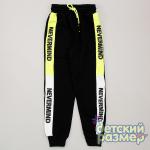 Брюки для мальчиков