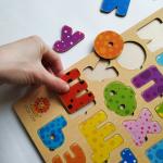 Большая алфавитная доска "Конфетти"