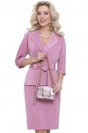 *Костюм Портрет леди, пинк