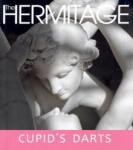 The Hermitage Cupids Darts (мини)'