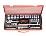 Набор инструментов: 25 предметов в кейсе