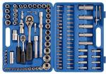 Набор инструментов в кейсе (108 предметов)
