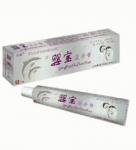 Детская мазь Ying Bao Shi Zhen Gao (Infant eczema cream) 15,5 г