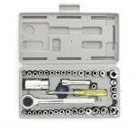 Набор ключей из 40 предметов в пластиковом кейсе