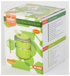 Термоконтейнер двойной 850 мл. и 1200 мл.