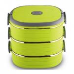 Термоконтейнер