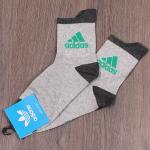 011/3 Носки 38-43 размер высокие