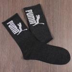 011/3 Носки 38-43 размер высокие