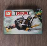 007/1 Конструктор