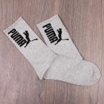 011/3 Носки 38-43 размер высокие