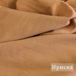 Кулирная гладь пенье компакт 190 с лайкрой, цвет ириска