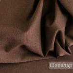 Кулирная гладь пенье компакт 190 с лайкрой, цвет шоколад