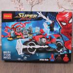 007/1 Конструктор