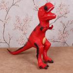 007/1  Динозавр