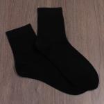 011/3 Носки 38-43 размер высокие