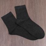 011/3 Носки 38-43 размер высокие