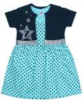 Комплект для девочки платье и болеро 3-7 ZARI