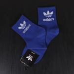 011/3 Носки 38-43 размер высокие