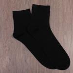 011/3 Носки 38-43 размер высокие
