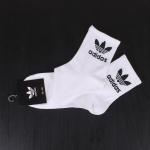 011/3 Носки 38-43 размер высокие