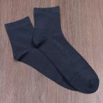011/3 Носки 38-43 размер высокие