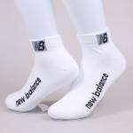 012/1 Носки мужские NBe белый короткий