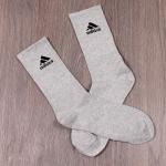 011/3 Носки 38-43 размер высокие