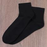 011/3 Носки 38-43 размер высокие