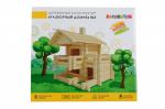 !Конструктор ЛЕСОВИЧОК les 003 "Разборный домик" №3 набор из 150 деталей