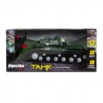 Mioshi Army Танк р/у "Танк победы" (25 см, свет, звук., подвиж. башня, на бат., 27 МГц)