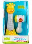 Bebelot развивающая игрушка "Жирафик с молоточком" (25 см, свет, звук)