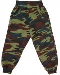 Брюки для мальчика 1-4 Textil Plus