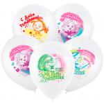 Набор воздушных шаров Т 8122079 12 шар пастель 3 цв. рис. С ДР Сказочный патруль акварель ассорти 5 шт. #70145