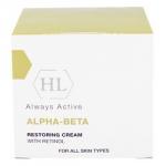 Holy Land - Крем восстанавливающий - Alpha-Beta & Retinol Restoring Cream, 50 мл.