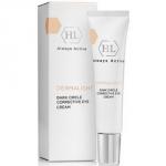 Holy Land - Крем корректирующий - Dermalight Dark Circle Corrective Eye Cream, 15 мл.