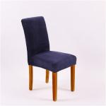 Велюровый чехол для стула VDD858