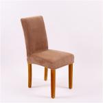 Велюровый чехол для стула VDD857