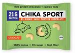 Шоколад Чика Спорт