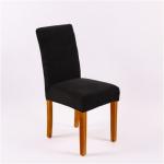 Велюровый чехол для стула VDD853