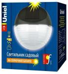 Светильник на солн.батарее настенный Uniel 2LED 4000K 110x50 USL-F-151/PТ110 BRIGHT