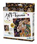 Алмазная мозаика ORIGAMI 03216 Огненный Лев