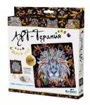 Алмазная мозаика ORIGAMI 03217 Белый лев