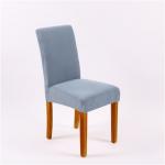 Велюровый чехол для стула VDD863